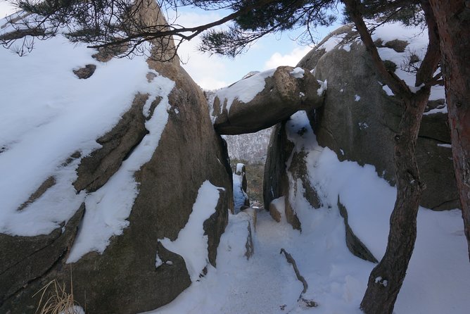 Private Hiking Tour to Bukhansan Peak(Baegundae: 836.5m) With Mountain Expert - Recommended Attire and Fitness Level