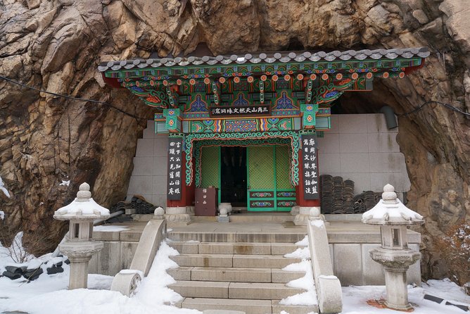 Private Hiking Tour to Bukhansan Peak(Baegundae: 836.5m) With Mountain Expert - Private Tour and Participation Details