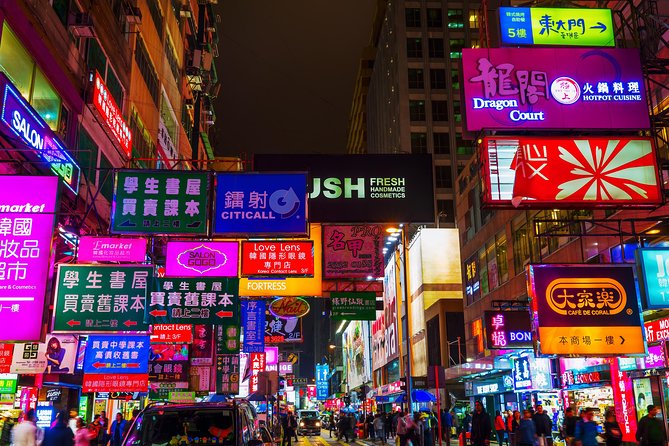 Private Hong Kong Tour With a Local, Highlights & Hidden Gems 100% Personalised - Meeting Point and End Point