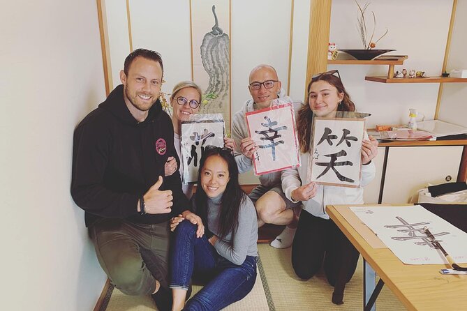 Private Japanese Calligraphy Class in Kyoto - Location