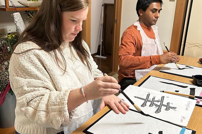 Private Japanese Calligraphy Class in Kyoto - Additional Information