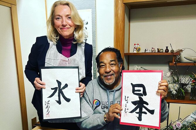 Private Japanese Calligraphy Class in Kyoto - Discover the Art of Calligraphy