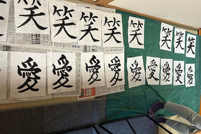 Private Japanese Calligraphy Class in Kyoto - Create Your Own Masterpiece