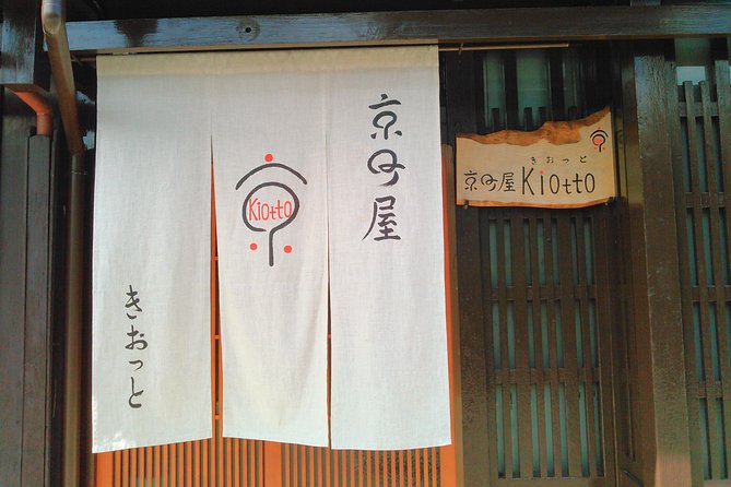 Private Japanese Music Concert - Inclusions and Accessibility