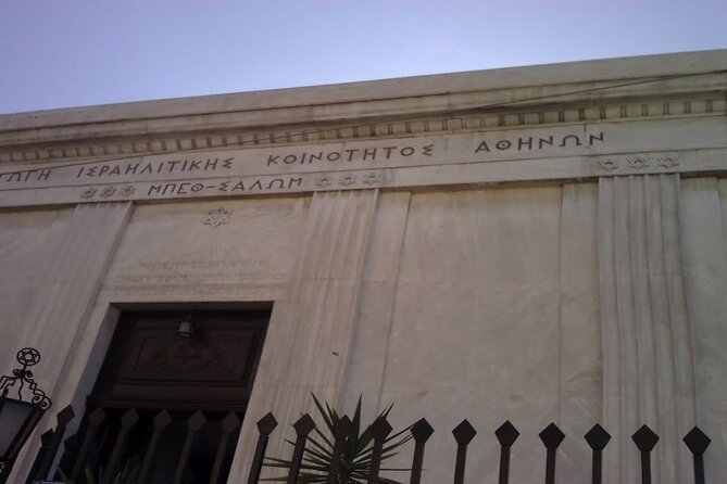Private Jewish Tour Athens: Iconic Jewish Sites, Lycabettus Visit - Guided Tour by Specialist