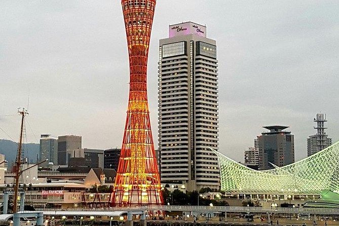 Private Kobe Tour With a Local, Highlights & Hidden Gems 100% Personalised - Activity Details