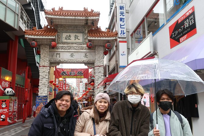 Private Kobe Tour With Licensed Guide and Vehicle - Weather Policy