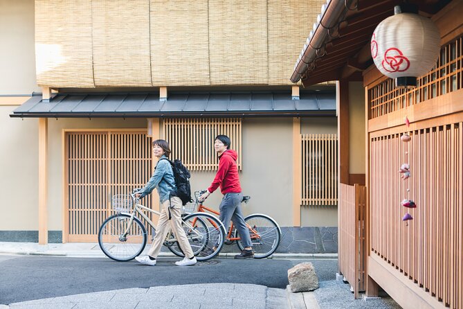 Private Kyoto Back Street Cycling Tour W. Eng-Speaking Guide - Cancellation Policy