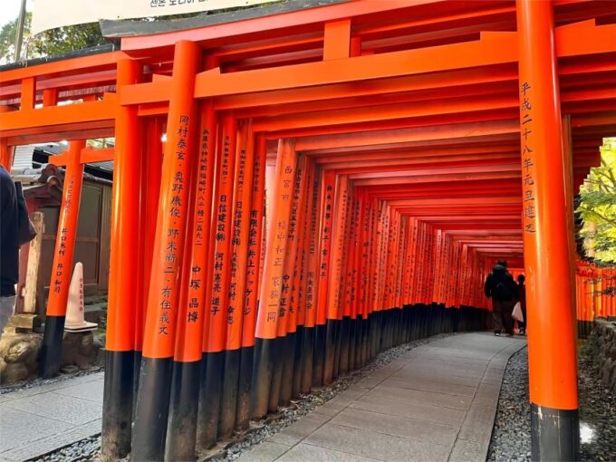 Private Kyoto City Tour With Expert English Guide & Pickup - Booking and Support