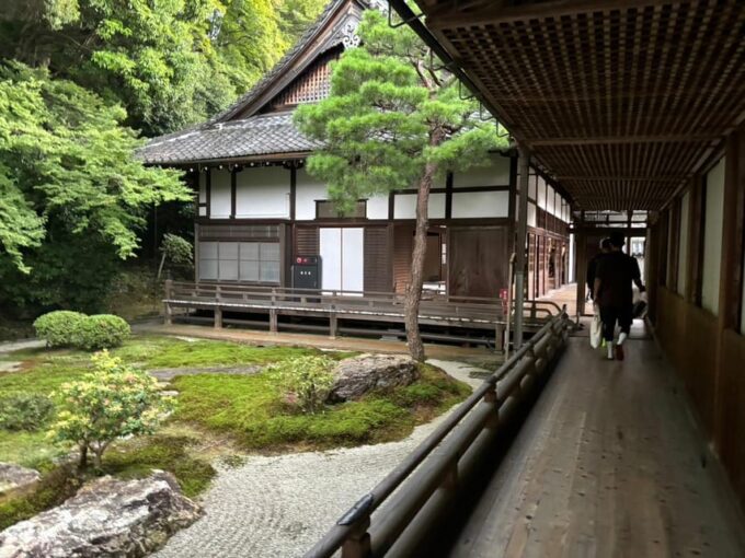 (Private) Kyoto E-Bike Adventures Through Timeless Beauty - Meeting Point and Directions