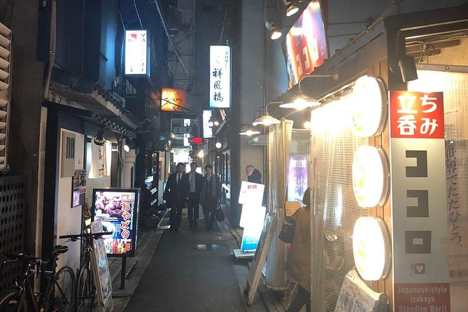 Private Kyoto Night Bar Hopping With Expert Guide - Ending Point