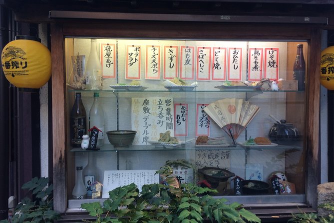 Private Kyoto Night Bar Hopping With Expert Guide - Private Transportation