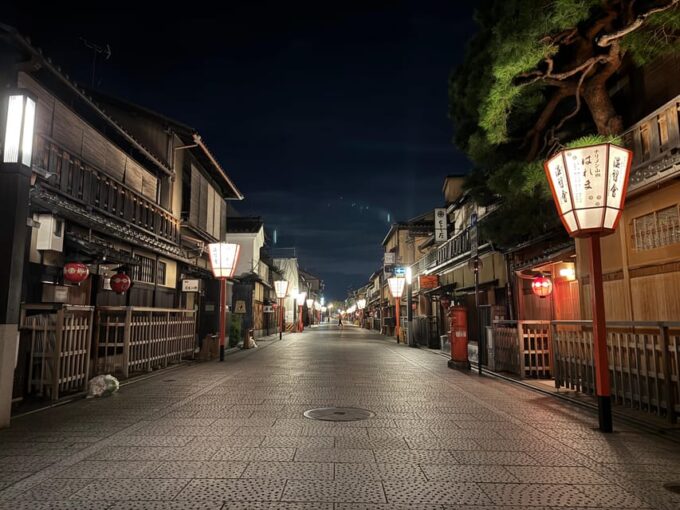 Private Kyoto Night Tour: Historic Walk at Gion and Fushimi - Frequently Asked Questions