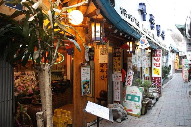 Private Layover Tour From Incheon Airport to Seoul - Personalized Itineraries