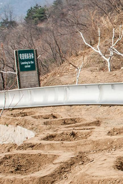 Private Layover Transfer:Great Wall With VIP Pass&City Sites - Highlights of the Itinerary
