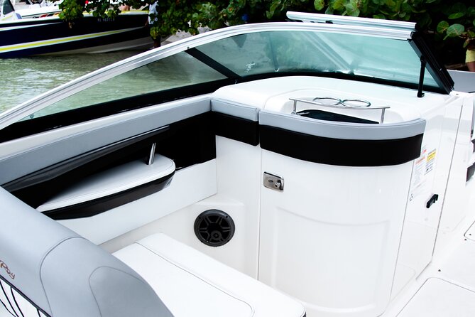 Private Moon-Watch Boat Cruise in Fort Lauderdale - Special Offers and Booking