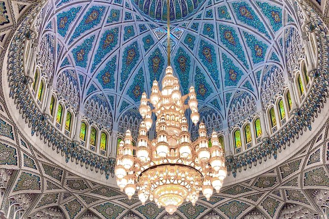 Private Muscat City Tour - Additional Information