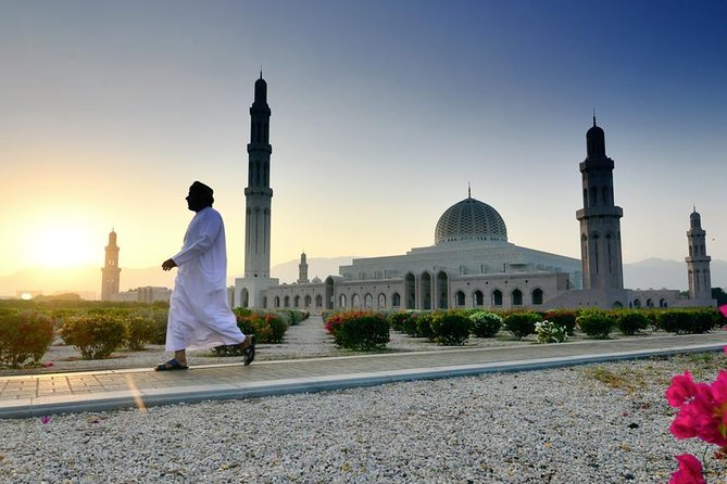 Private-Muscat City Tour (Half Day) - Highlights of the Tour