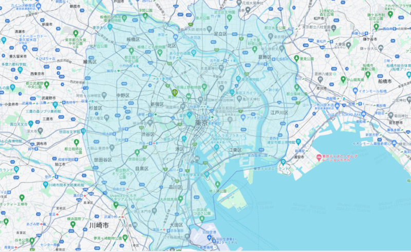 Private Must-see Sakura Journey in Tokyo City - Key Points