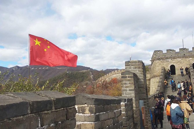 Private Mutianyu Great Wall and Beijing Sightseeing Tour - Pricing and Cancellation