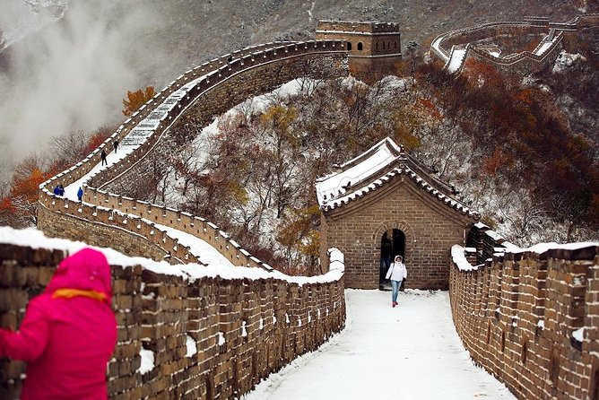 Private Mutianyu Great Wall Trip With English-Speaking Driver - Additional Remarks and Information