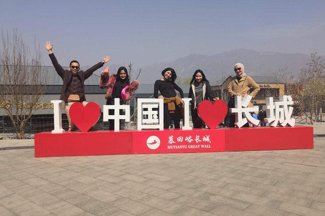 Private Mutianyu Great Wall Trip With Speaking-English Driver - Included in the Tour