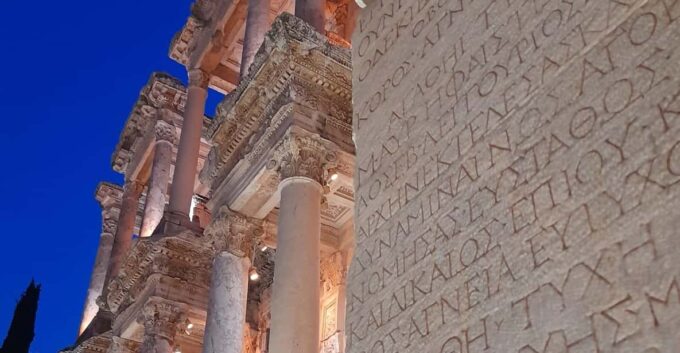 Private: Night Tour in Ephesus From Kuşadası - Accessibility