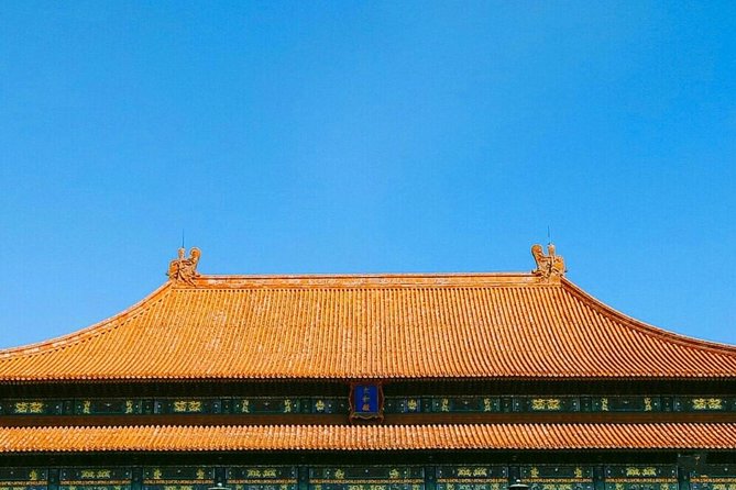Private One Day Beijing Tour, Forbidden City and Temple of Heaven - Included in the Tour