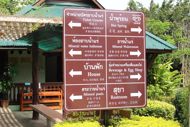 Private Oneday! Morning Alms&Doi Suthep&Wat Umong + Umbrella Village&Hot Spring - Umbrella Village and Hot Spring