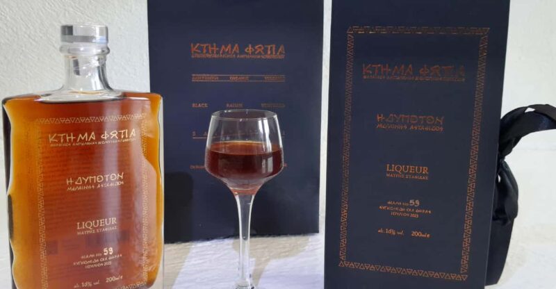 Private Organic Vineyard Visit With Liqueur Tasting - Key Points