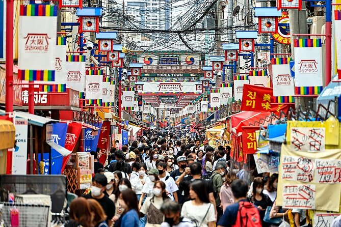 Private Osaka Tour With Hotel Pick up - 3,4,5 Hour Tours - Exclusions