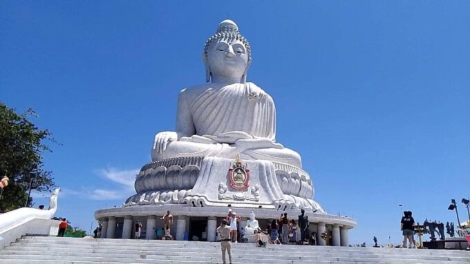 Private Phuket City Tour Cultural Odyssey - Khao Rang Hill Viewpoint