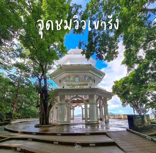 Private Phuket City Tour Cultural Odyssey - Frequently Asked Questions