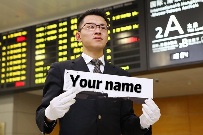 Private Pick-up From Shanghai Pudong Airport to Locations in City - Customer Reviews and Ratings