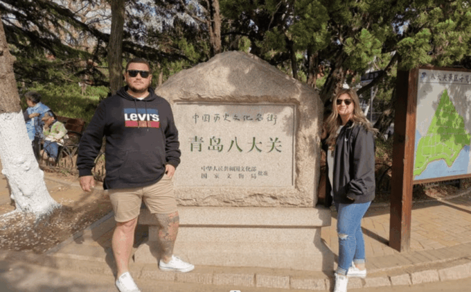 Private Qingdao City Tour With Qingdao Beer and Lunch - Important Information