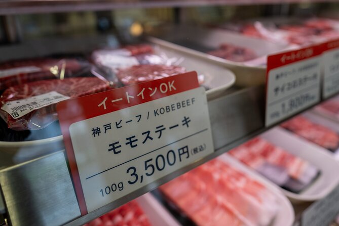 Private Sake and Kobe Beef Tasting Tour With a Sake Sommelier - Booking Information