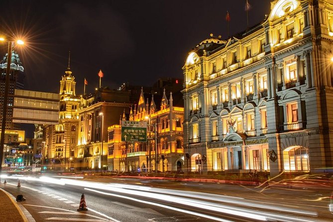 Private Shanghai Evening Street Food Walking and Cruise Tour - End Point