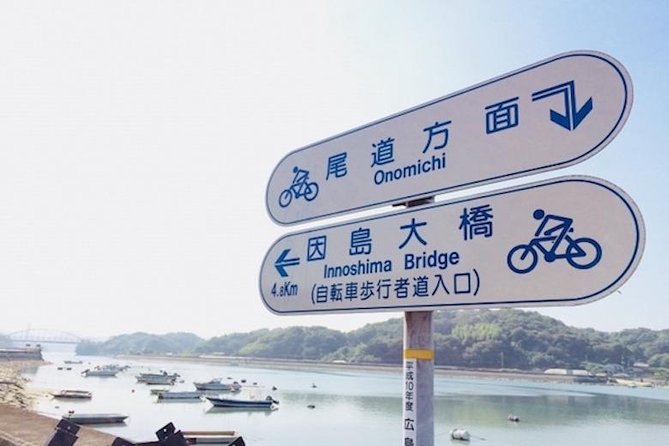 Private Shimanami Kaido Cycling ~3-Hour Course From Onomichi~ - Private Tour With Guidance
