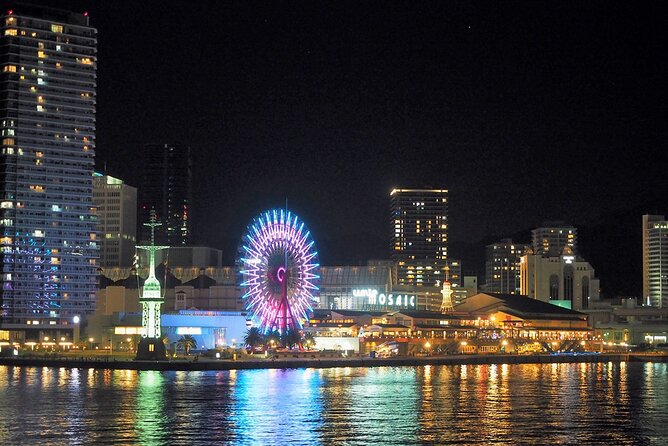 Private Shore Excursion Kobe Port - Best of Kobe With a Local - Highlights of the Kobe Tour