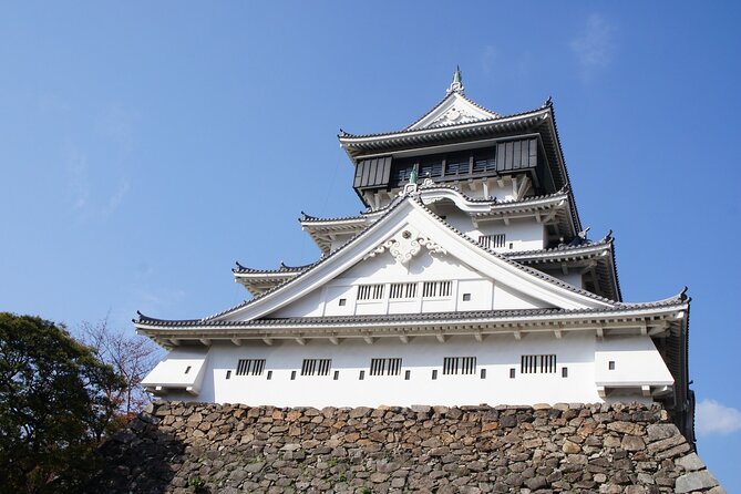 Private Sightseeing Tour Visit to Kitakyushu With Licensed Guide - Exclusions of the Tour Package