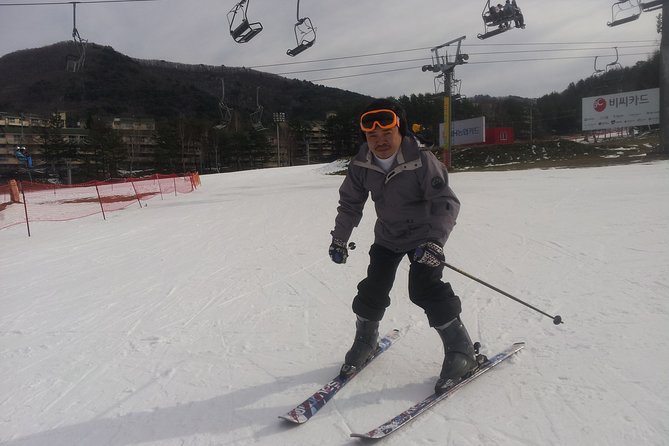 Private Ski Tour Review: Pyeongchang Olympic Resort - Participant Requirements
