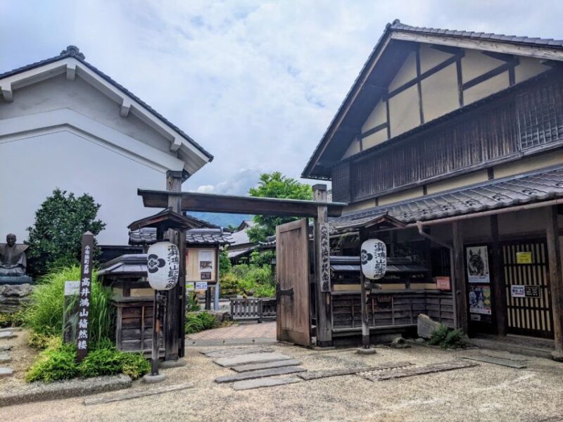 Private Snow Monkey Tour: From Nagano City / Ski Resorts - Pick-up and Meeting Point