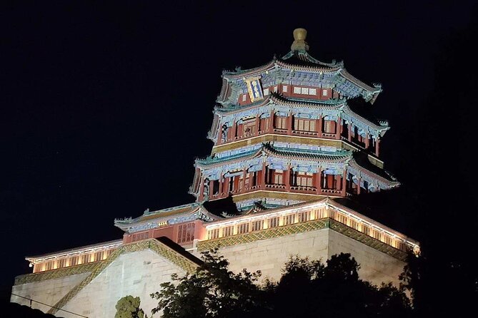 Private Summer Palace Night Tour and City Illumination - Tour Accessibility
