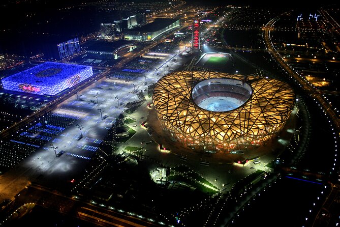 Private Summer Palace Night Tour and City Illumination - Illuminating the Beijing Skyline