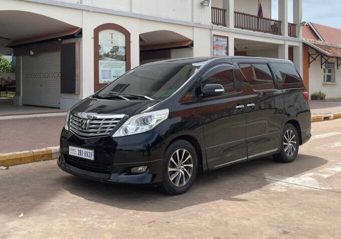 Private Taxi From/To Phnom Penh - Kratie City - Frequently Asked Questions
