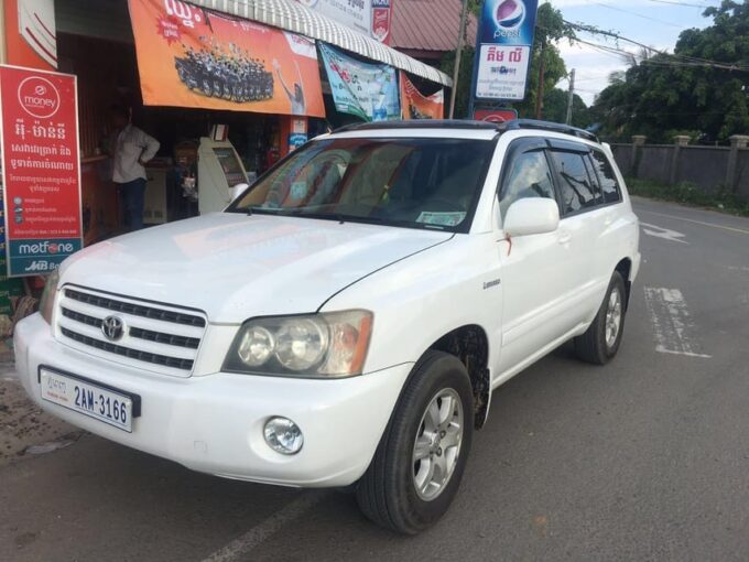 Private Taxi Transfer From/To Phnom Penh - Kep - Recommended Essentials