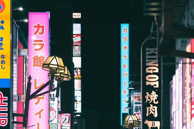 Private Tokyo City Tour With English Speaking Driver - Pricing and Booking Details