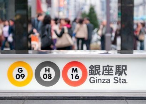 Private Tokyo Tour With a Local Guide: Tailored to Your Interests - Customizable Tour Durations