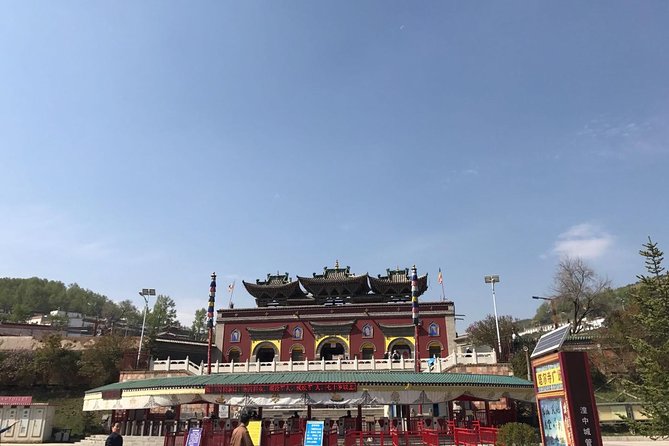 Private Tour: 4-Night Trip From Lanzhou to Labrang and Xining - Key Points