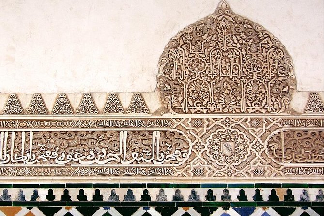Private Tour: Alhambra Day Trip From Madrid by High-Speed Train - Review and Ratings